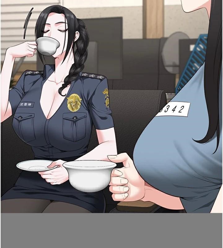 监狱女囚第94話-跟你的手說再見吧