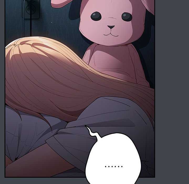 游戏规则我来定第86話