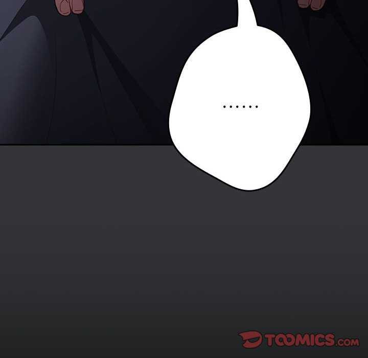 游戏规则我来定第86話