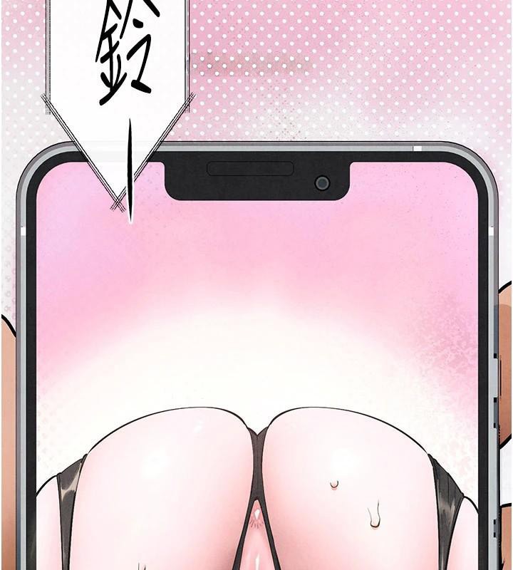 慾海交锋第60話-兔女郎的特別服務