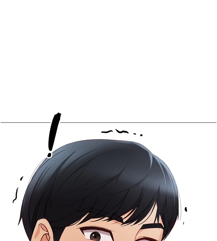 鲁蛇社畜的金手指第1话-万年菜鸟得到脑波操纵系统!?