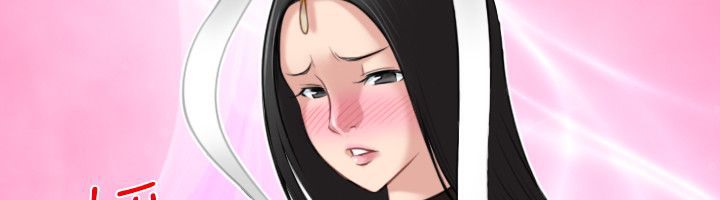 性感的高手们第43話