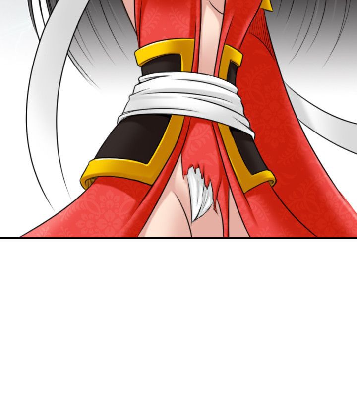 性感的高手们第43話