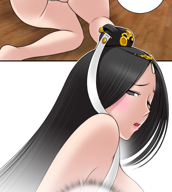 性感的高手们第43話