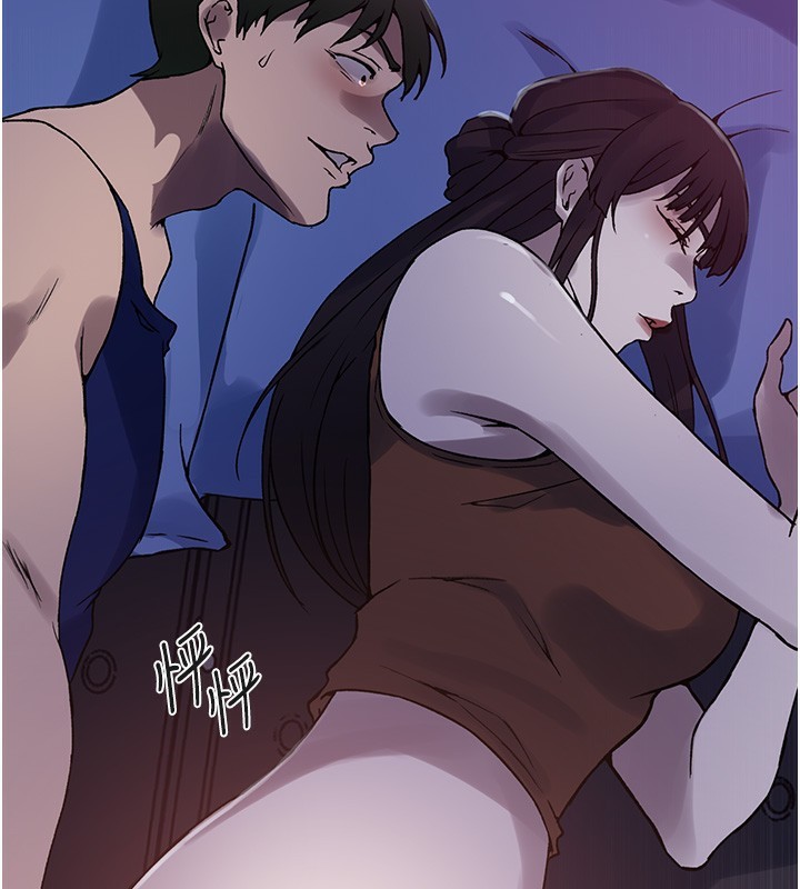 秘密教学第255話-又熙姊吸力有這麼強嗎…?