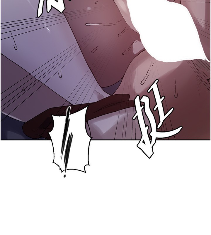 秘密教学第255话-又熙姊吸力有这么强吗…?