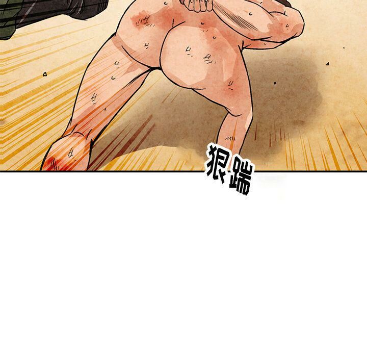 深夜用品店第19話