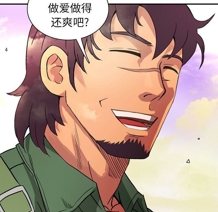 深夜用品店第19話