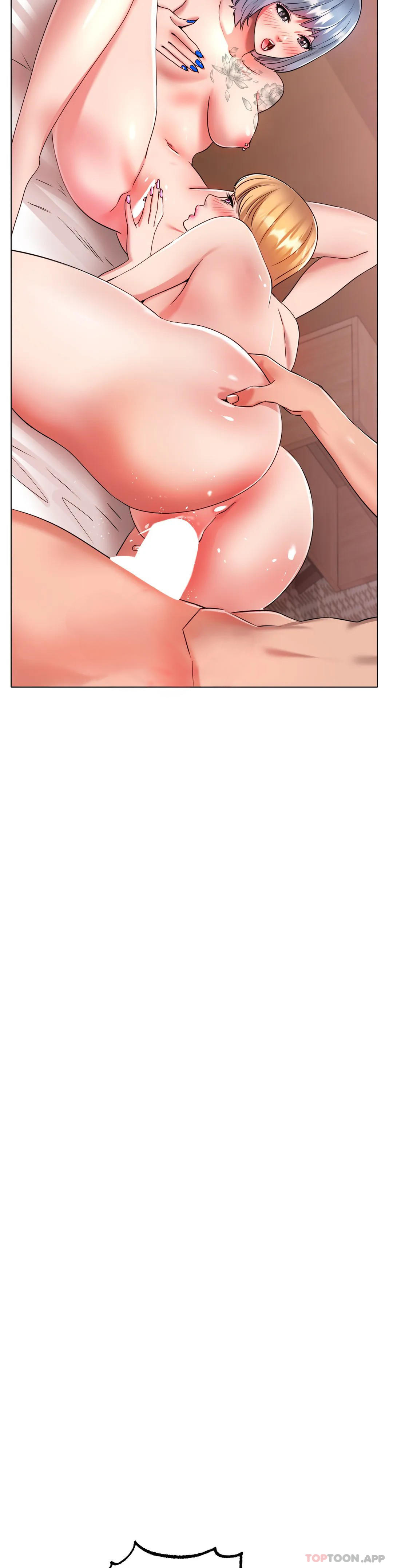 冰上的爱第32話-真的好誘人……