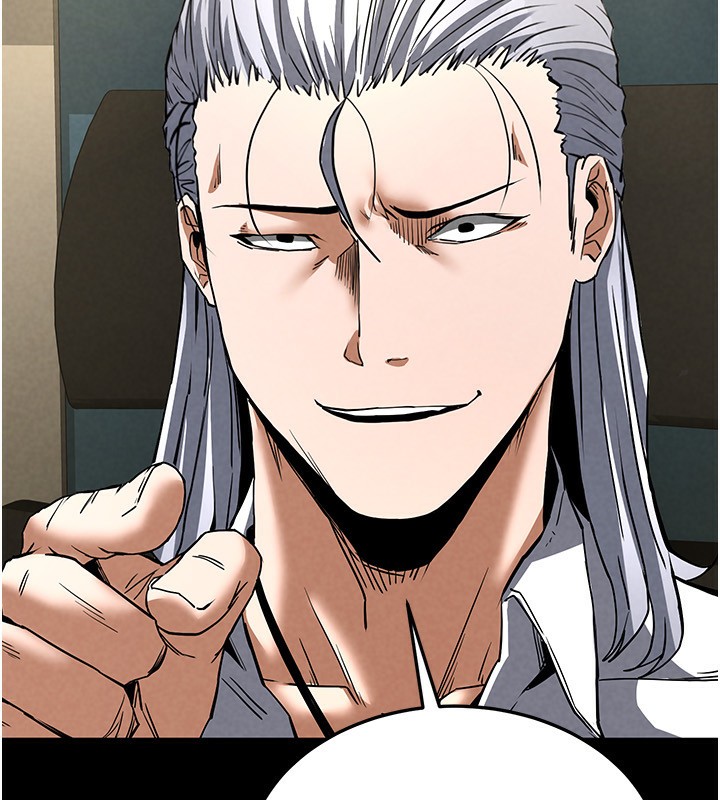 末日鵰堡第14話-正妹女團的亂交派對