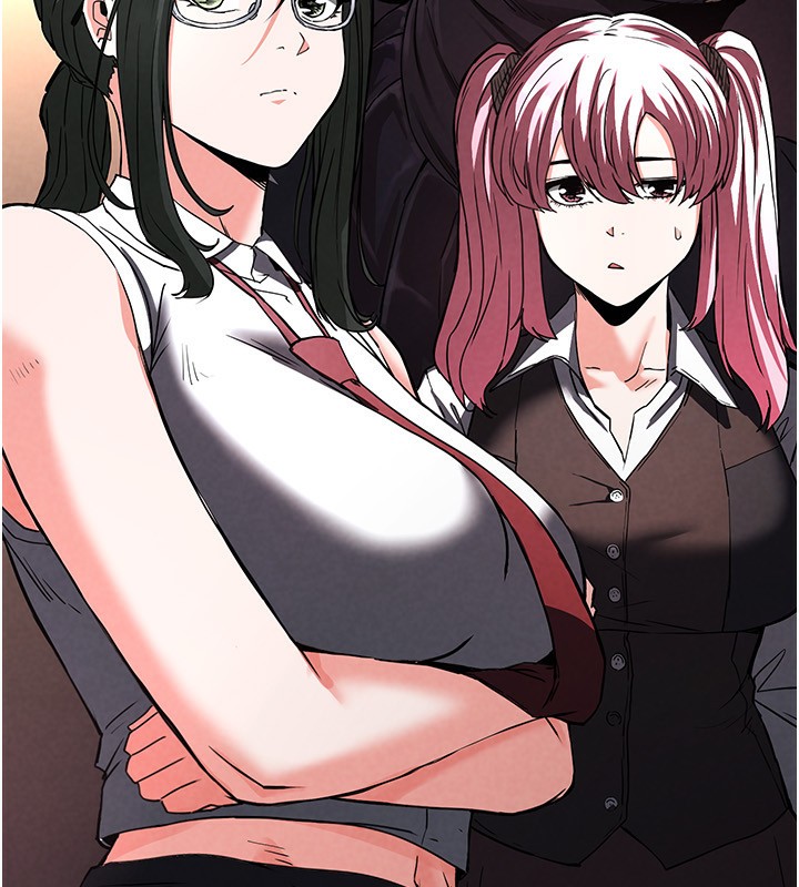 末日鵰堡第14話-正妹女團的亂交派對