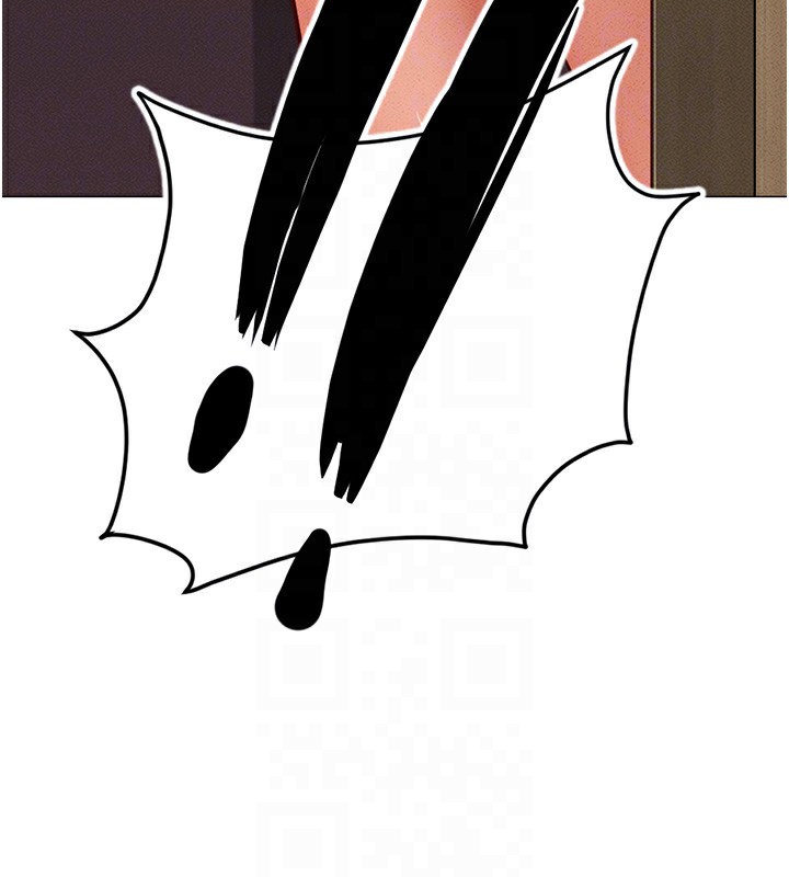 鲁蛇社畜的金手指第3話-妳下面是在流汗嗎?