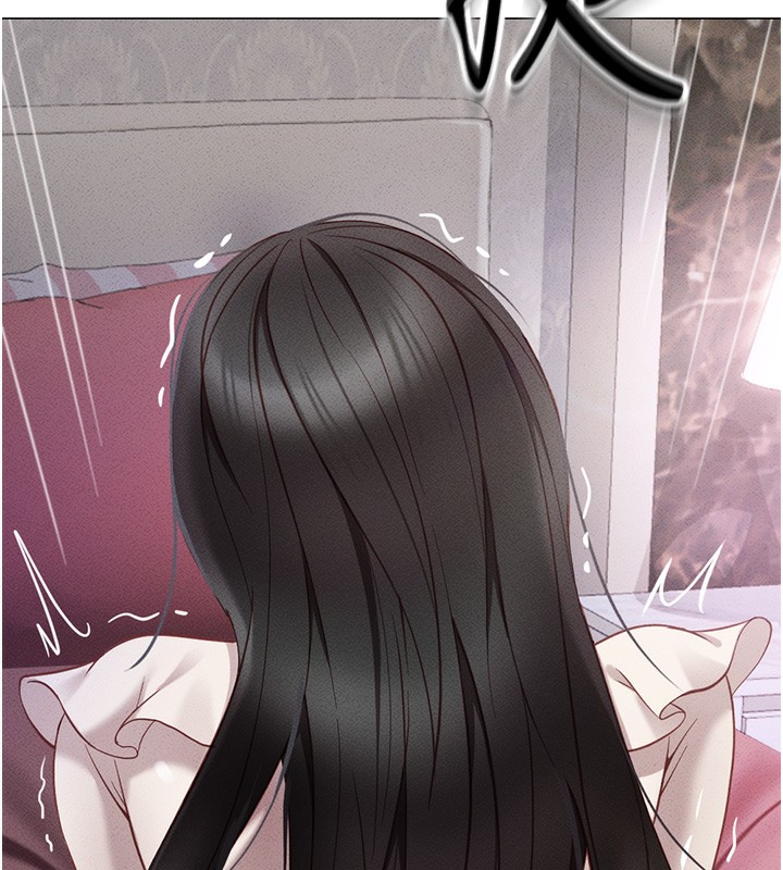 鲁蛇社畜的金手指第3話-妳下面是在流汗嗎?