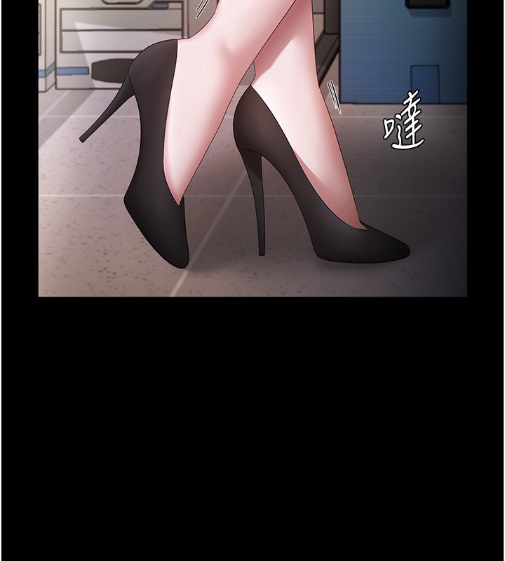 老闆娘的诱惑第40話-我對口交很有信心