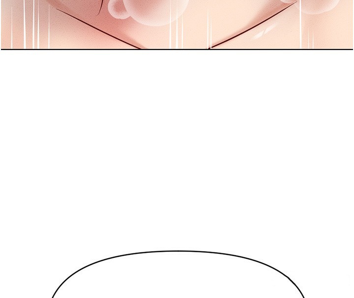 鲁蛇社畜的金手指第4話-原來她在床上是純情女?!