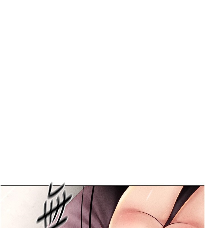 鲁蛇社畜的金手指第4話-原來她在床上是純情女?!