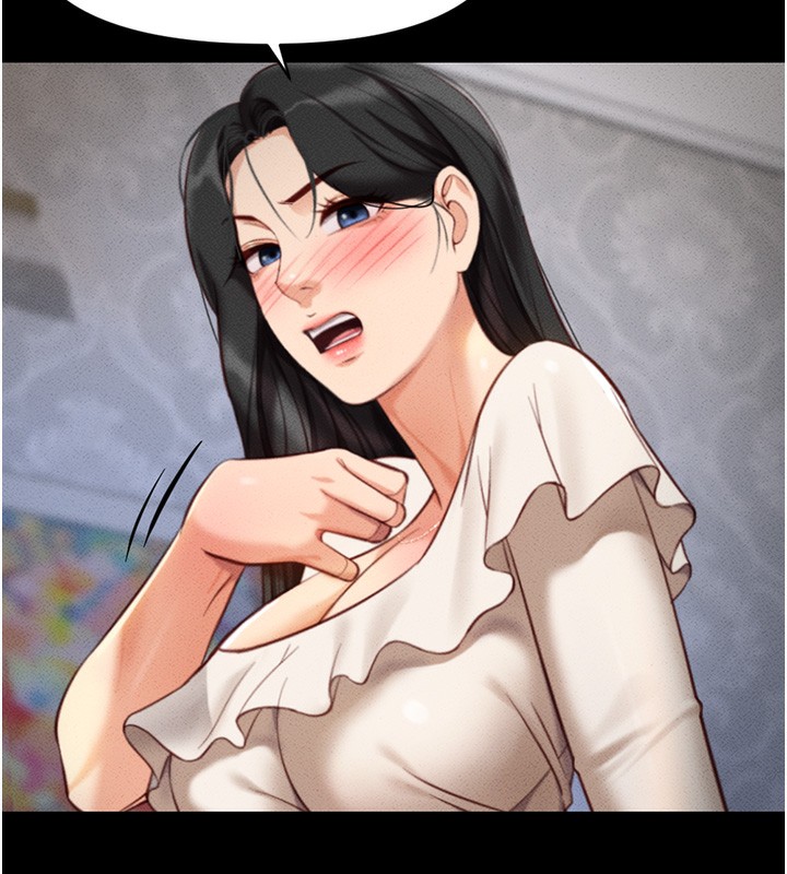 鲁蛇社畜的金手指第5話-告白、打炮無限循環