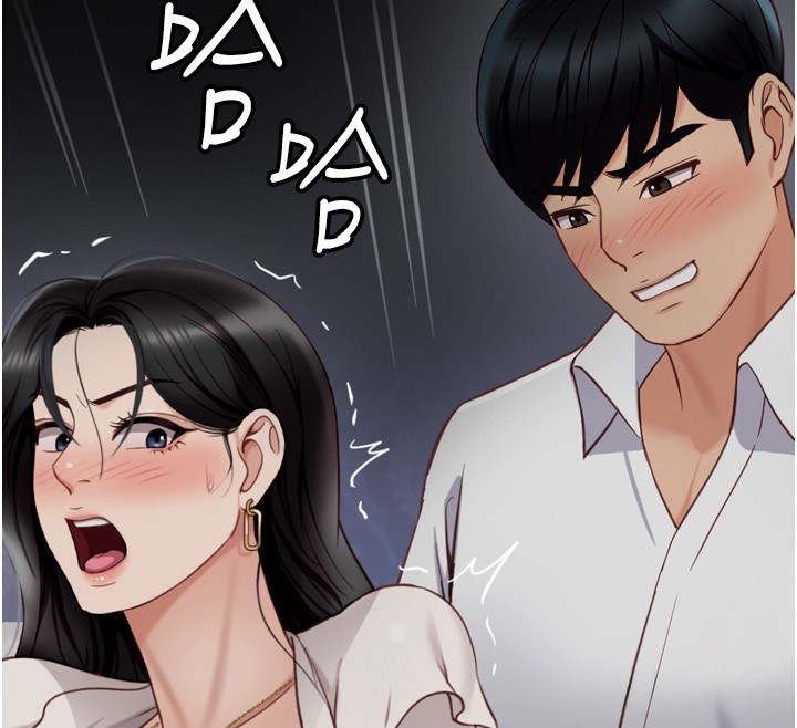 鲁蛇社畜的金手指第6話-是朋友也是戀愛教練