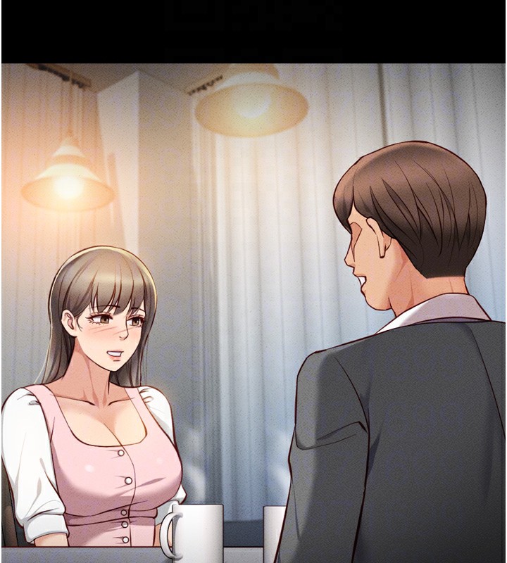 鲁蛇社畜的金手指第6話-是朋友也是戀愛教練