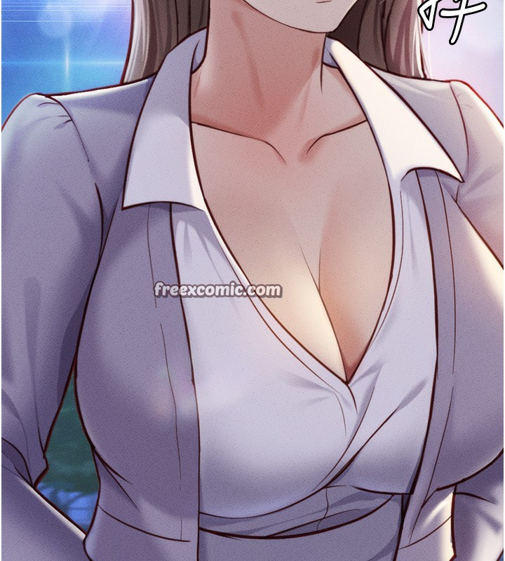 鲁蛇社畜的金手指第6話-是朋友也是戀愛教練