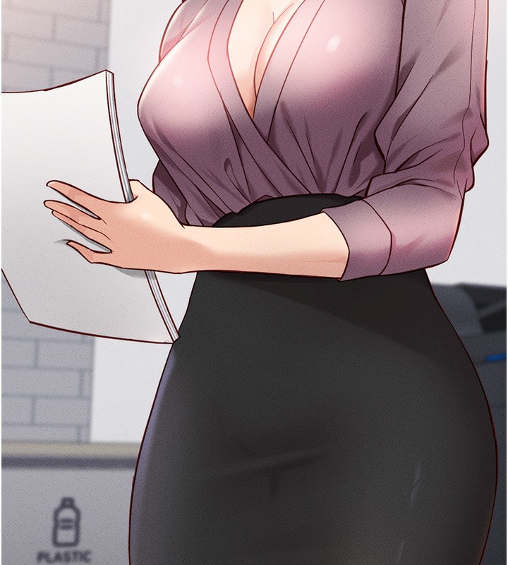 鲁蛇社畜的金手指第7話-開發寶藏女孩