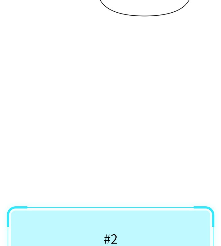 鲁蛇社畜的金手指第7話-開發寶藏女孩