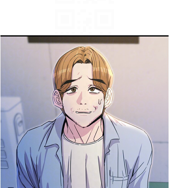 恶次人生第11話-接受懲罰吧