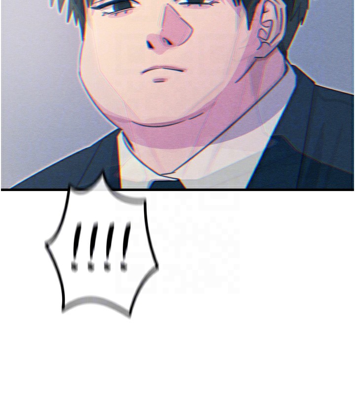 恶次人生第11話-接受懲罰吧