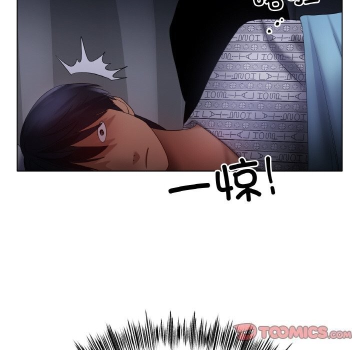 冰上恋人第59話