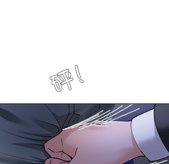 了不起的她第52話