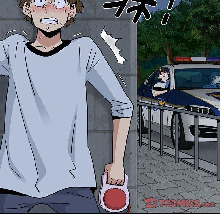 发小碰不得第54话