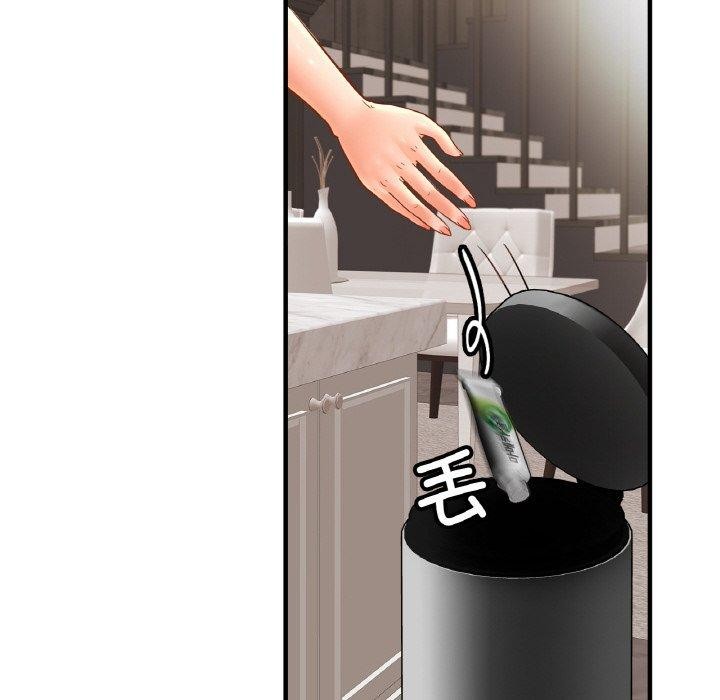 亲密一家人第67話