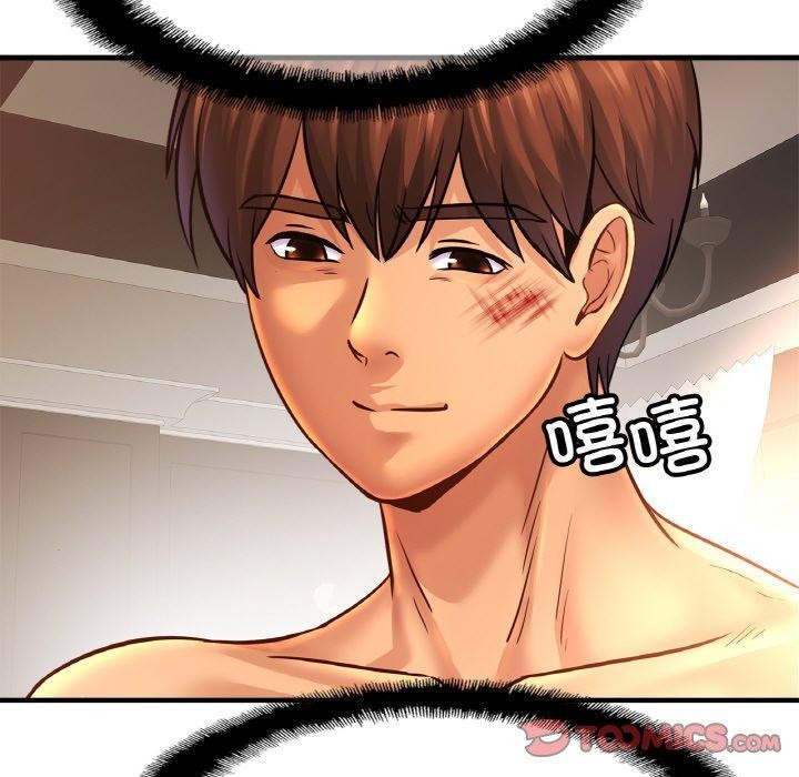 亲密一家人第67話