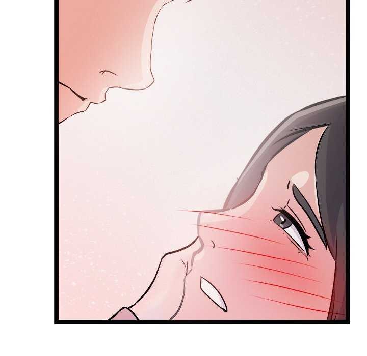 犬神的游戏第5話