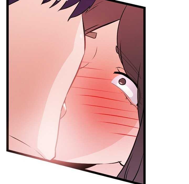 犬神的游戏第5話