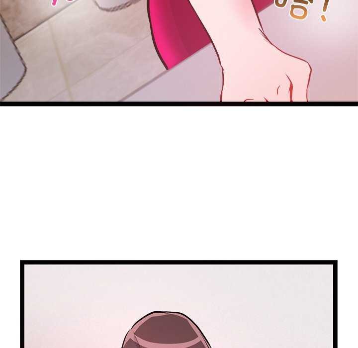 犬神的游戏第5話