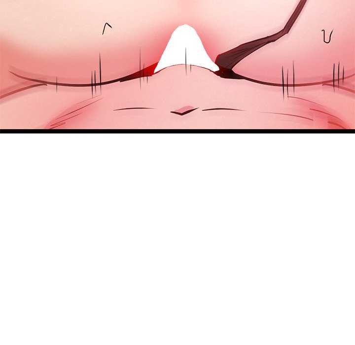 犬神的游戏第5話
