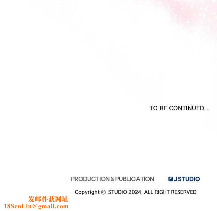 犬神的游戏第5話