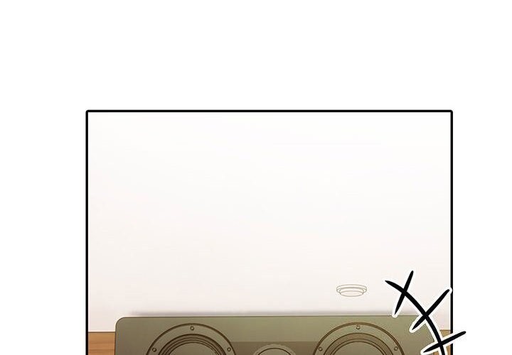 夫妇游戏第13話