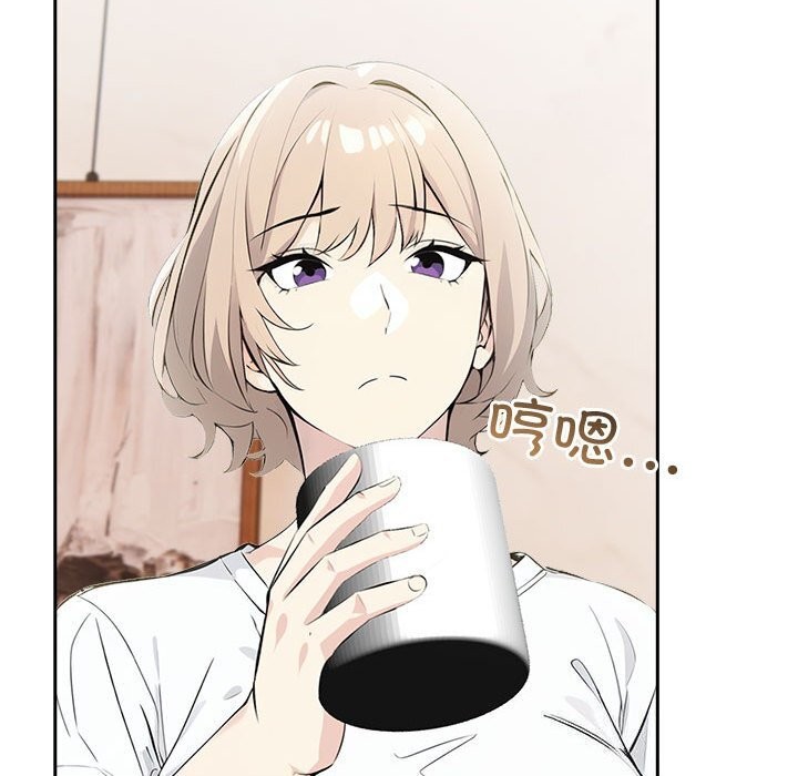 夫妇游戏第13話