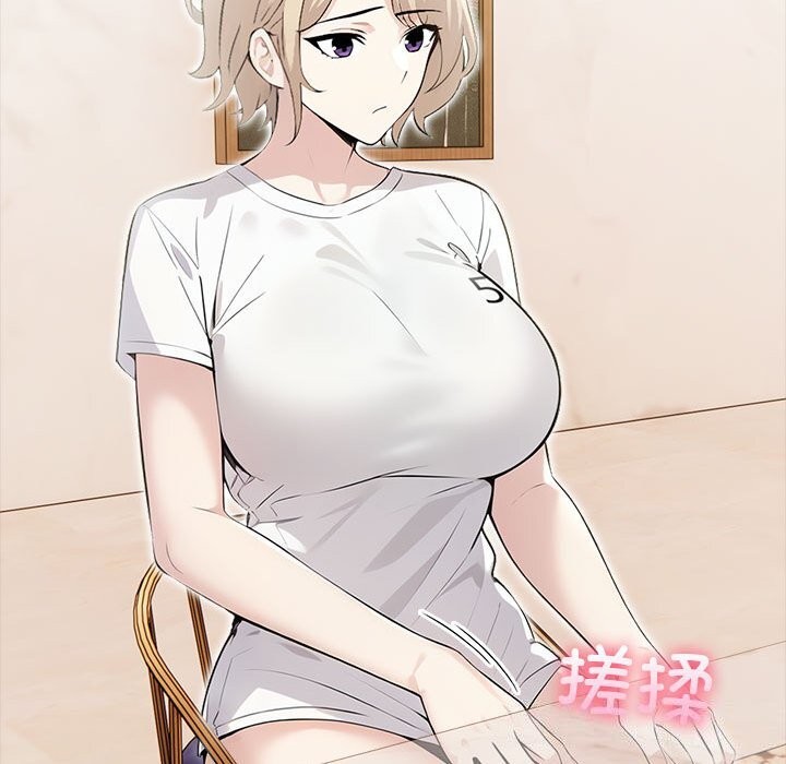 夫妇游戏第13話