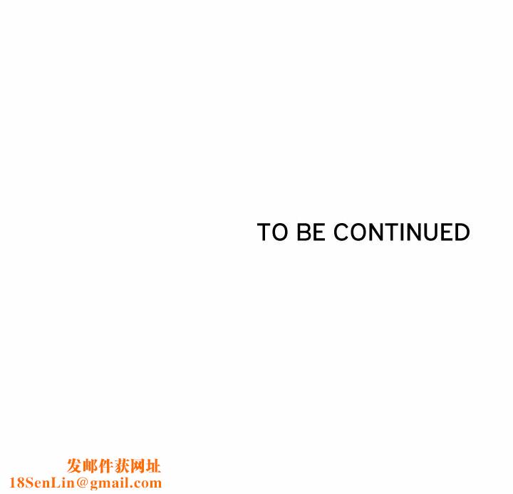 最强男人第10話