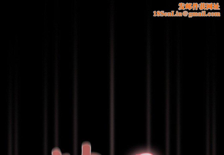 幸福来得太突然第9話