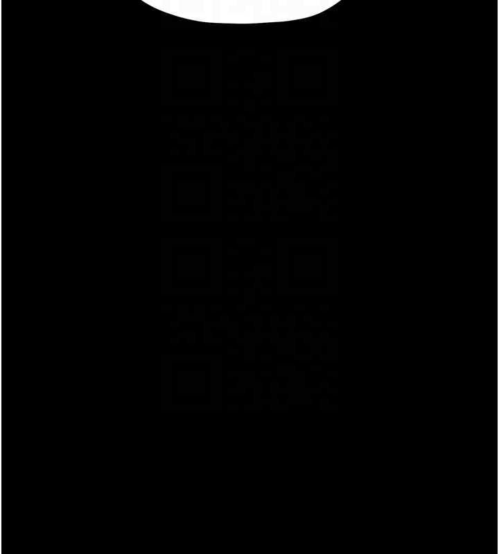 最强家丁第23話-在家僕前強忍快感