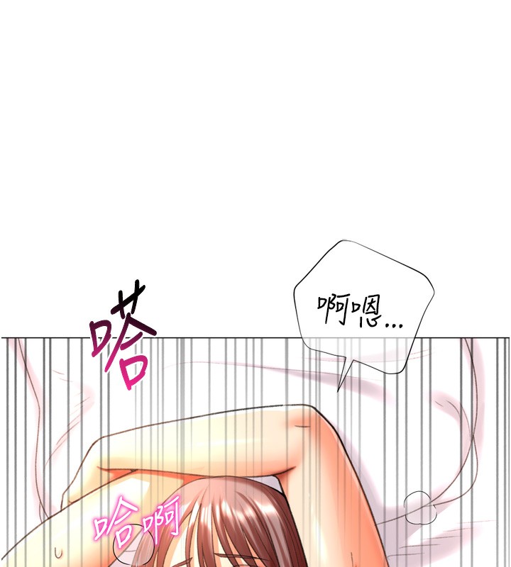 猎爱转蛋机第26話-送母女上天堂♥