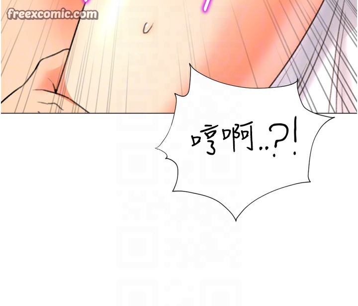 猎爱转蛋机第26話-送母女上天堂♥