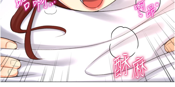 猎爱转蛋机第26話-送母女上天堂♥