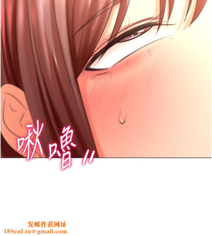 猎爱转蛋机第26話-送母女上天堂♥