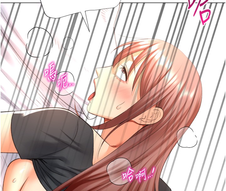 猎爱转蛋机第26話-送母女上天堂♥