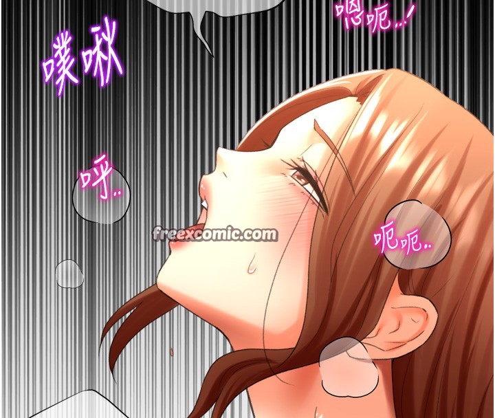 猎爱转蛋机第26話-送母女上天堂♥